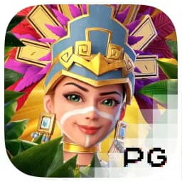 advancingyourphotography: Treasures of Aztec